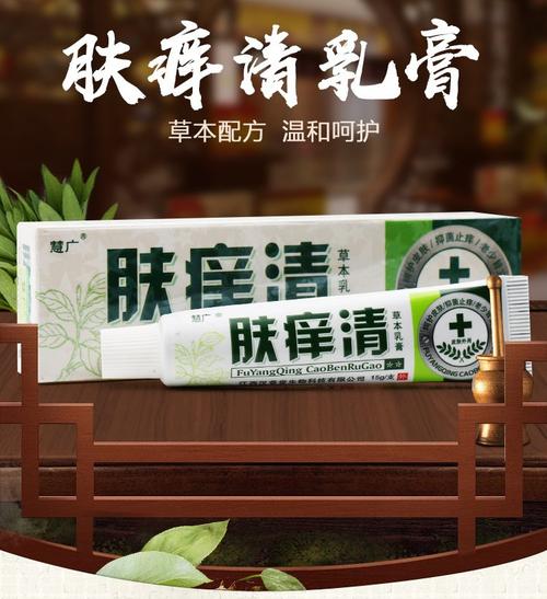 库存医药用品_医药保健_工业品_产品_世界工厂网